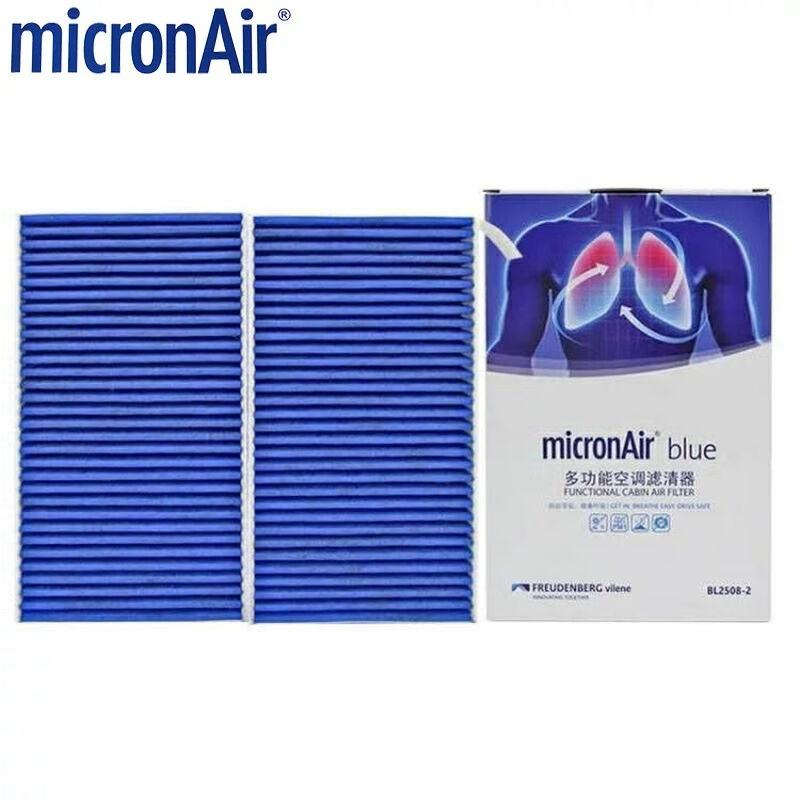 For TESLA Model 3 Model Y Fits Model3 Highland Activated Air Conditioner Filter HEPA micronAir Cabin Filter BL2508-2 2Pcs/Set