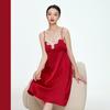 Silk World Luxury Strap Lace Silk Sleeping Skirt