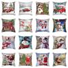 Retro Christmas Pillowcase Sofa Decoration Ornaments New Year's Holiday Santa Claus Snowman Home