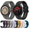 Ремешок для Samsung Galaxy Watch 5 Pro Спортивный ремешок Watch5 44мм 40мм/Watch 4 Classic 46мм 42мм Силиконовый ремешок Браслет
