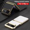 Для Samsung Galaxy Z Flip 4 5g чехол с 3D-поверхностью кожаный матовый жесткий чехол для ПК для Z Flip4 5g Funda
