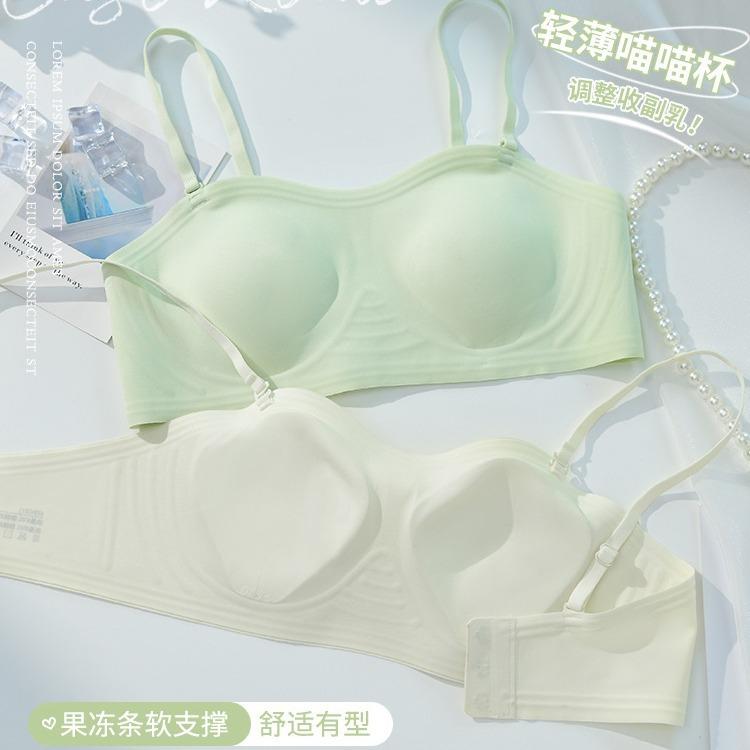 Summer ultra-thin cup seamless underwear women gather thin styles to collect sub-breasts, anti-sagging bra cover, removable shoulder strap bra