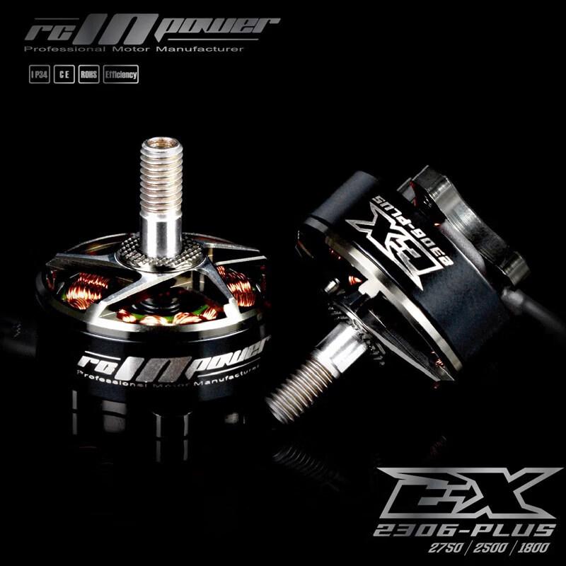 Бесколлекторный мотор RCINPOWER EX2306 Plus