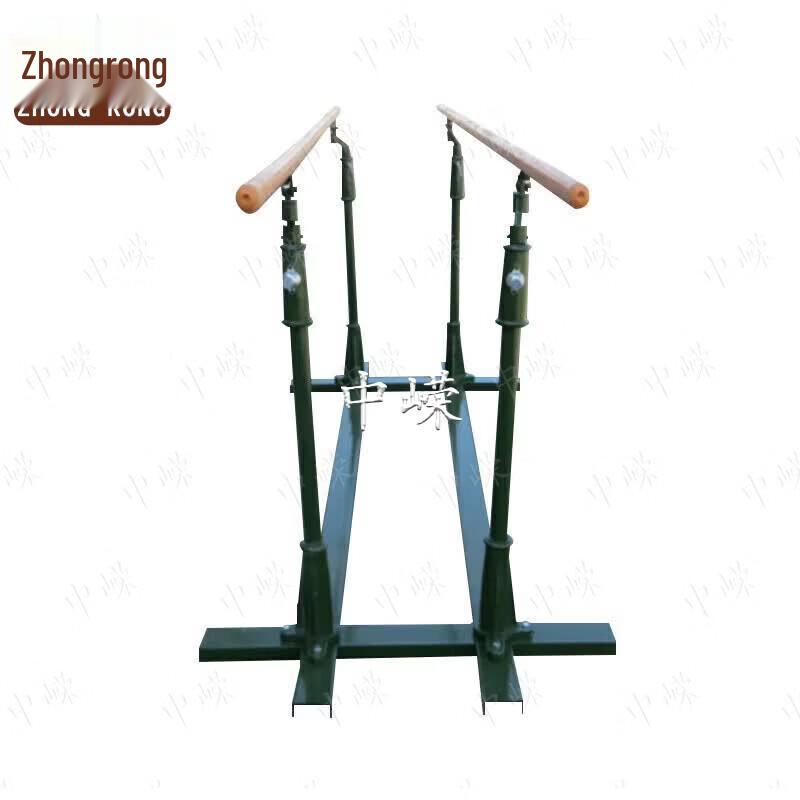 Zhongrong Adjustable Outdoor Parallel Bars