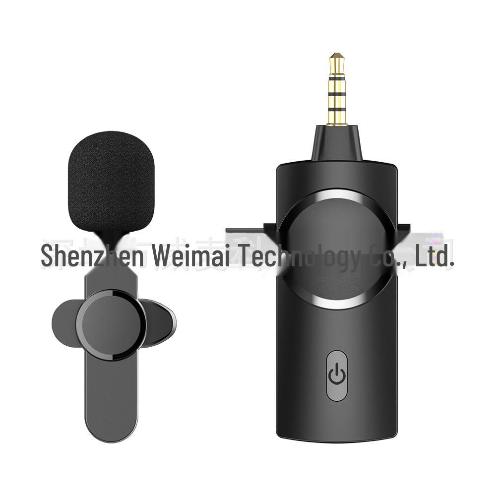 Беспроводной петличный микрофон для мобильных устройств: Шумоподавление, низкая задержка, идеально подходит для прямых трансляций на открытом воздухе