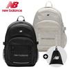 Рюкзак Flying Foam Authentic Backpack Black Nbgcfss103