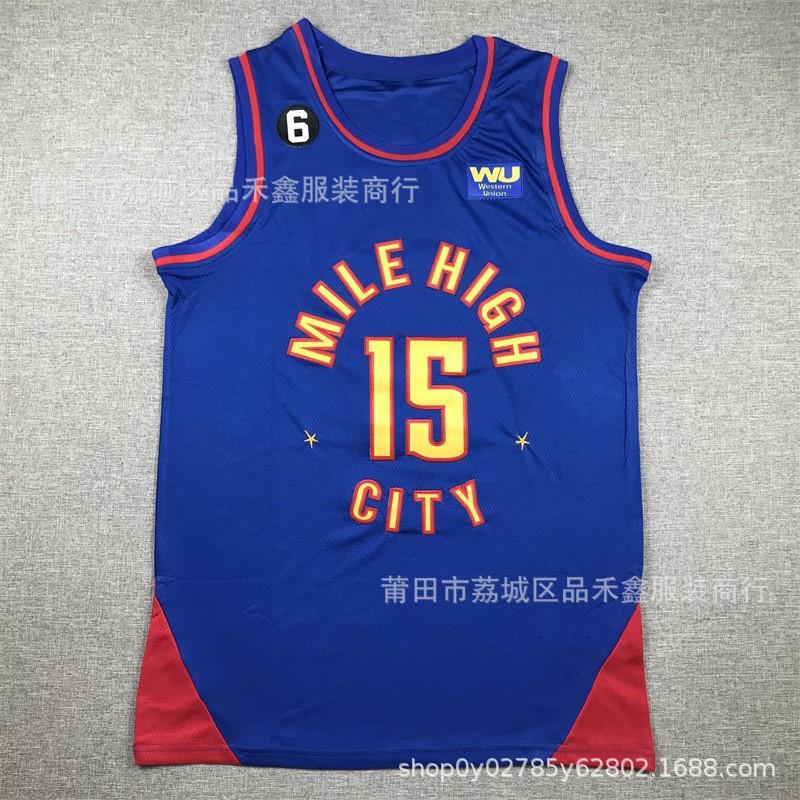 NBA Denver Nuggets City Edition Basketball Jersey Jokic Murray Gordon Blue Cotton Performance Sport Shirt