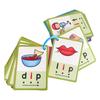 Practical Phonics Flash Cards Educational Toys Learn To Read Cards CVC Phonics Learning Cards For Kids Adults