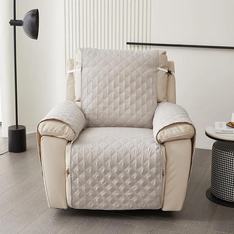 Минималистский диван-реклайнер, водонепроницаемый защитный чехол для дома, полный комплект, пылезащитный моющийся защитный чехол для домашних животных