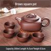 Small Capacity Yixing Xishi Pot: Handmade Purple Clay Teapot with Filter - Antique Style Kung Fu Tea Set