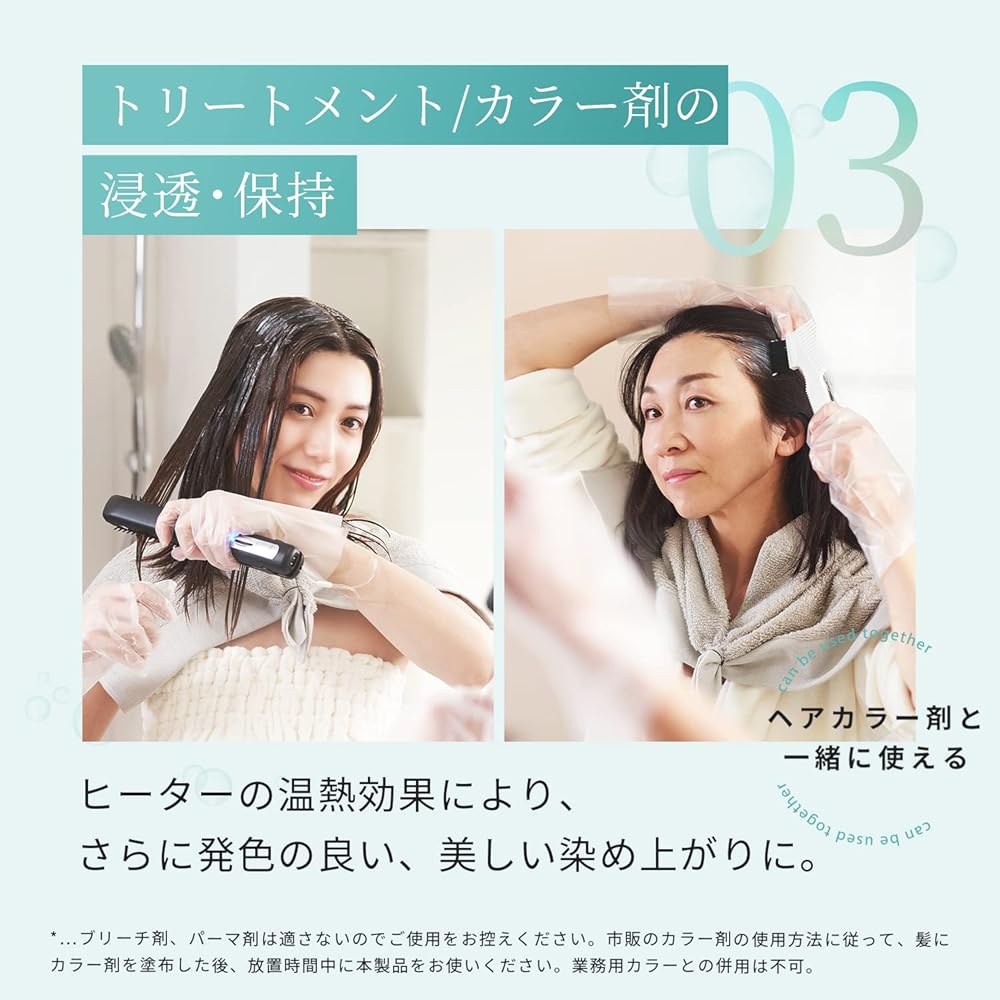 YA-MAN Treatment Iron Shine Pro HC21G Серо-бежевый
