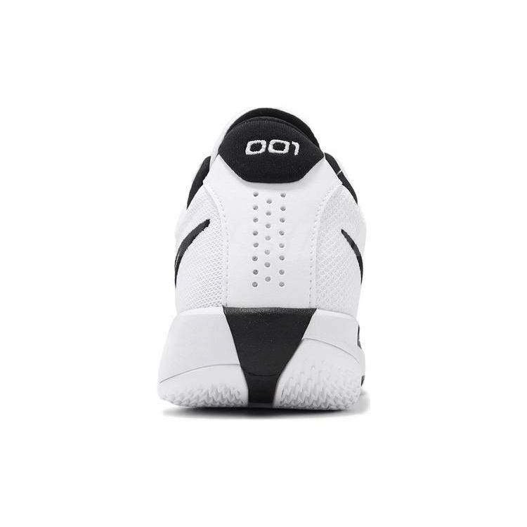 Nike Air Zoom GT Cut Academy EP White Black Unisex Sneakers FB2598-100