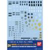 Gundam Decal GD24 MG General Purpose-0083 Series