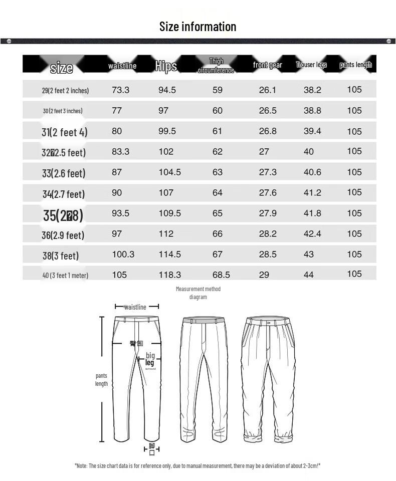 TUCANO Men's High-Stretch Anti-Wrinkle Casual Suit Pants