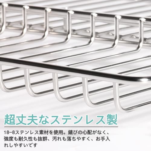MYCARBON Over-the-Sink Dish Drainer, Antibacterial, Compact, Rust-Resistant, Stainless Steel, Extendable, Foldable, Space-Saving, Drying, and Ventilat