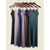 Socialite Satin Suspender Dress Pure Color Glossy A- Line Summer Back Shaping Silm Dress