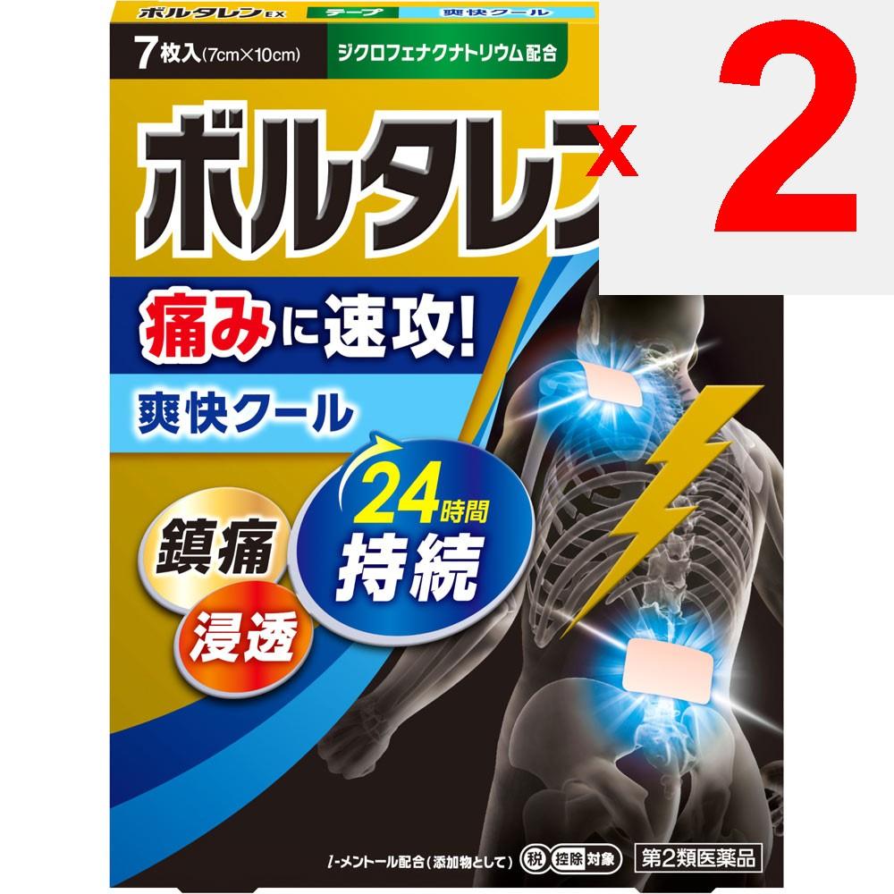 Heilion Japan Вольтарен EX Пластыри 7 штук Пласта (охлаждение) Показания к применению пасты: Боль в пояснице, боль в плече, связанная с тугоподвижностью плеч, боль в суставах