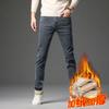Мужские джинсы 2024 года, осень и зима, облегающие, обтягивающие, в корейском стиле, модные, повседневные, подходящие друг другу, с флисовой подкладкой, утолщенные, эластичные брюки