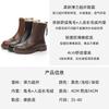 Martin Boots Women's New Winter Velvet Thickened Warm Boots Increase Height and Show Thinness Elastic Zipper Thin Boots