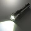 Ручной зум-фонарь OHM LED - Radius Z Pro, 3000 люмен