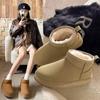 Snow Boots for Women Winter New Round Toe Large Size Cotton-Padded Shoes with Velvet Students Flat Heel Short Cotton Boots