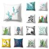 Cactus Leaf Flower Print Pattern Cushion Cover Modern Living Room Sofa Decoration Pillow Cover 45x45cm