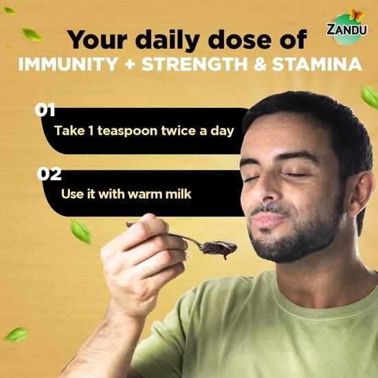 Zandu Shilajitprash (900g) | Powerhouse of 47 Potent Ayurvedic Herbs | Enriched with Shilajit & Chyawanprash Herbs
