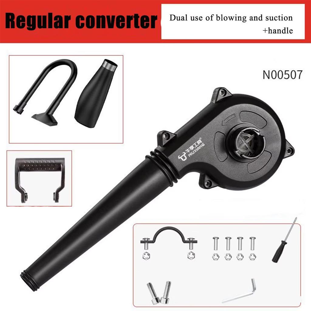 Мини-воздуходувка угловая шлифовальная машина изменена на воздуходувку компактную для надувания, выдувания листьев, пыли, чистки автомобиля принадлежности для выдувания