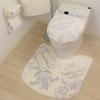Senko NYNAS Grand Toilet 70 x 70 Ivory with Elegant 35717 Mat, approx. cm, Rhinestones, Design,