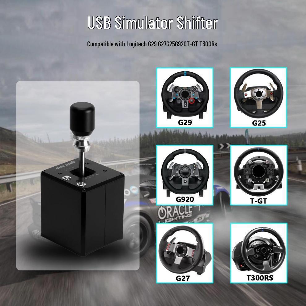 9SIM JACK Sim Racing H-образная коробка передач: Совместимо с переключателями Logitech G27, Thrustmaster и Fanatec.