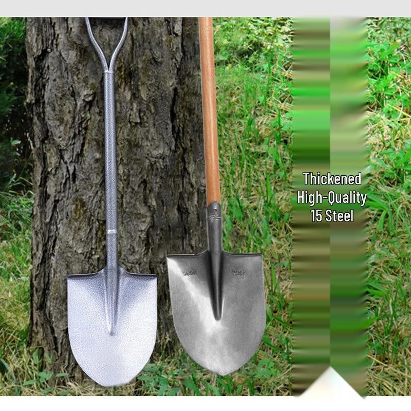 Zhi Zan Outdoor Digging & Tilling Shovel