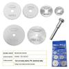 High-Speed Steel Cutting Disc Set - 7PC for Wood, Plastic, Copper, Aluminum, and Soft Metals with 3.2mm Rod