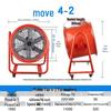portable industrial exhaust ventilator 220v