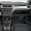 96764765ZD 96772870ZD 96764769ZD For Peugeot 301 Citroen C3 Elysée 2014-2019 Air conditioning vent Instrument panel air outlet
