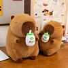 Ad Calcium Milk Capybara Plush Toy Pillow With Two In One Design For Use Office