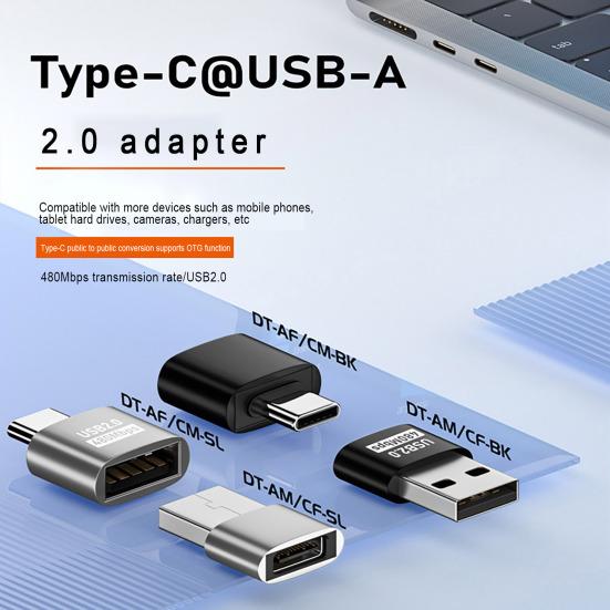 Адаптер для телефона Type-C на USB-A 2.0 480 Мбит/с Высокоскоростная передача данных Многофункциональная зарядка