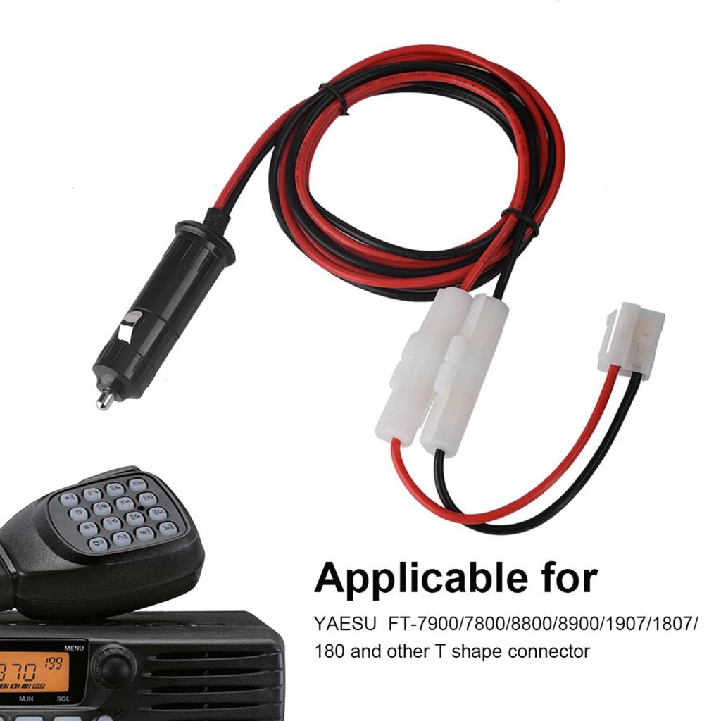 Yaesu Wireless Cigarette Socket Yaesu Standard Mobile Power Cord Power Cable Cord Cigarette Lighter Mobile Radio T-shaped