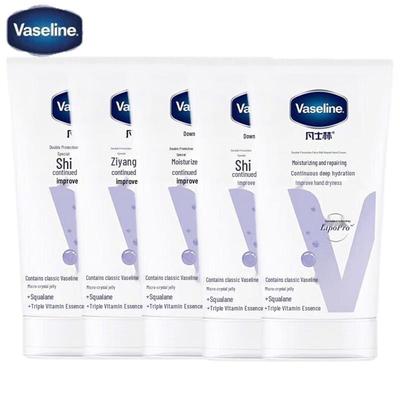 Крем для рук Vaseline Intensive Care 50 мл (5-Pack)