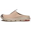Rx Slide 3.0 Sports Casual Non-Slip Open-Toe Slippers Unisex Footwear Light-Brown 474317