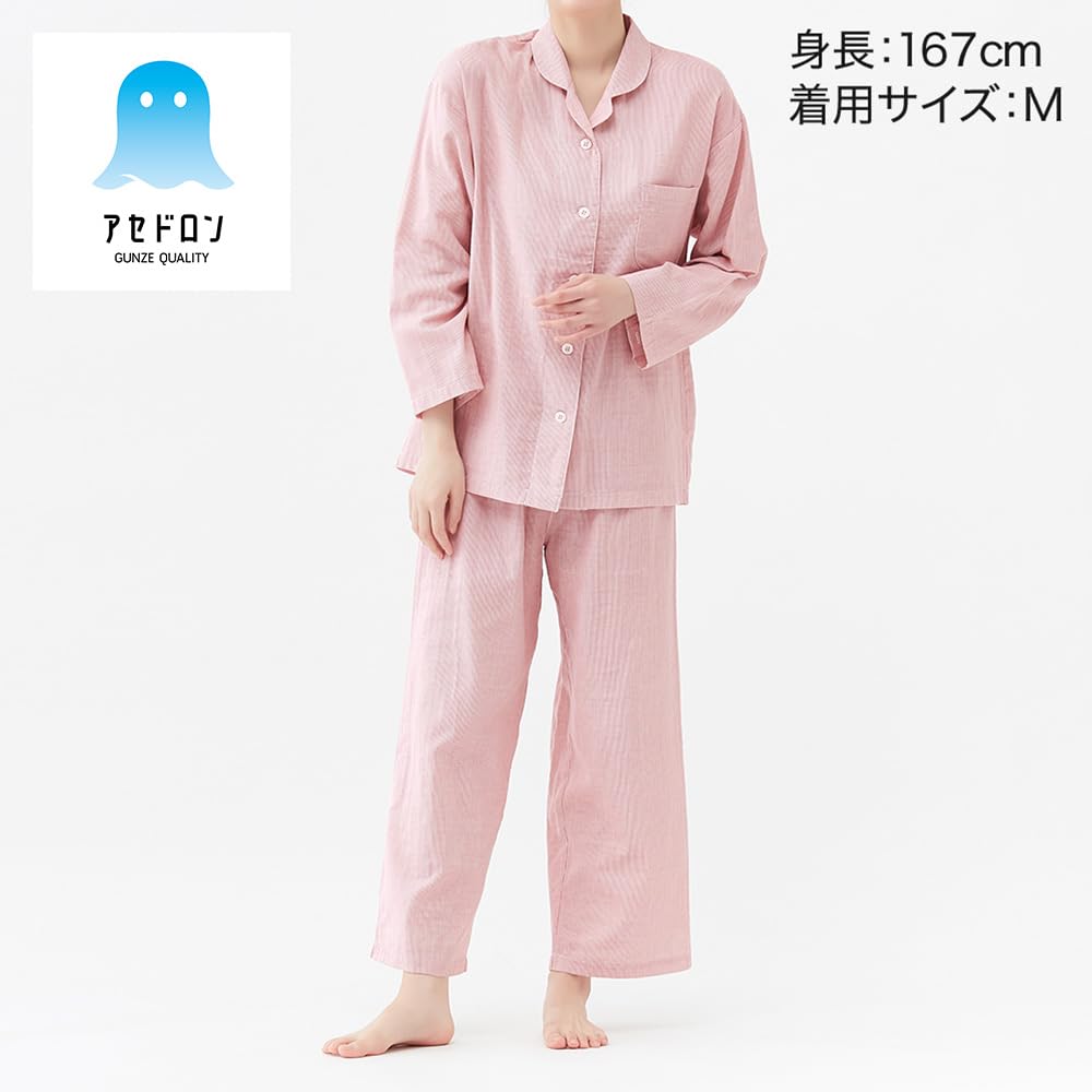Пижама женская с длинными рукавами и брюками, эластичные отверстия на рукавах и штанинах, двойная розовая [Gunze], (с отверстиями), марля, Ацедрон, женский,