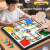 Складная магнитная доска для игры в Лудо для детей начальной школы