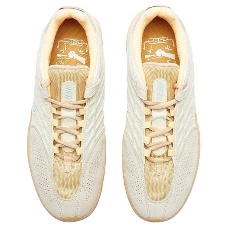 Nike Позвонки SB Кокосовое молоко Кунжут Лепешка Золотой Нефрит Лед Мужчины FZ4878-100