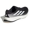 Adidas Supernova Rise 2 Wide Black Zero Metallic White Men Sneakers Core-Black Crystal-White IG2168