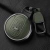 Metal and Leather Car Key Case Cover For Bmw Mini COOPERS ONE JCW CLUBMAN Countryman R55 R56 R57 R58 F56 F55 F54 F57 F60 R59 R60