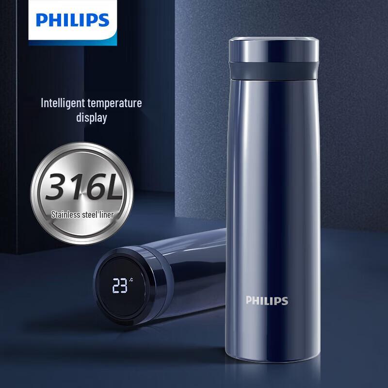 Philips Умная цифровая термокружка AWP2658