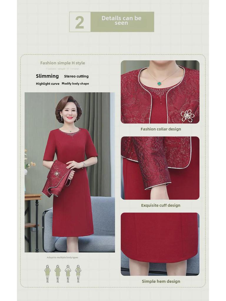 Комплект из двух частей красного платья 2023 года для женщин среднего и пожилого возраста: Модная юбка длиной до колена для свадеб и банкетов