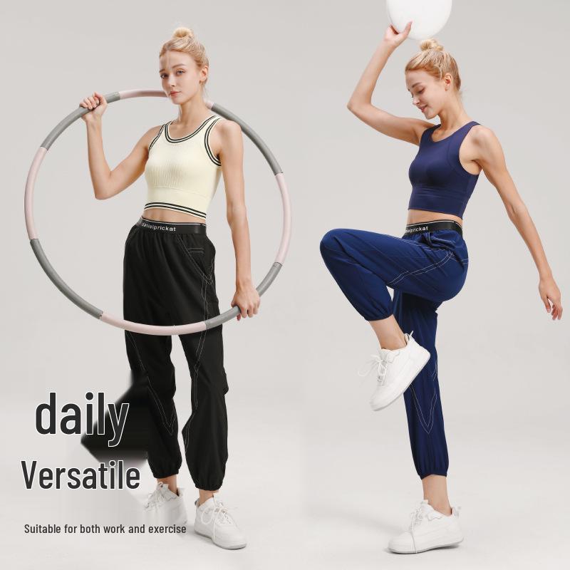 2025 Легкие Быстросохнущие Брюки для Йоги - Дышащие, Модные, Спортивная одежда с эластичной талией