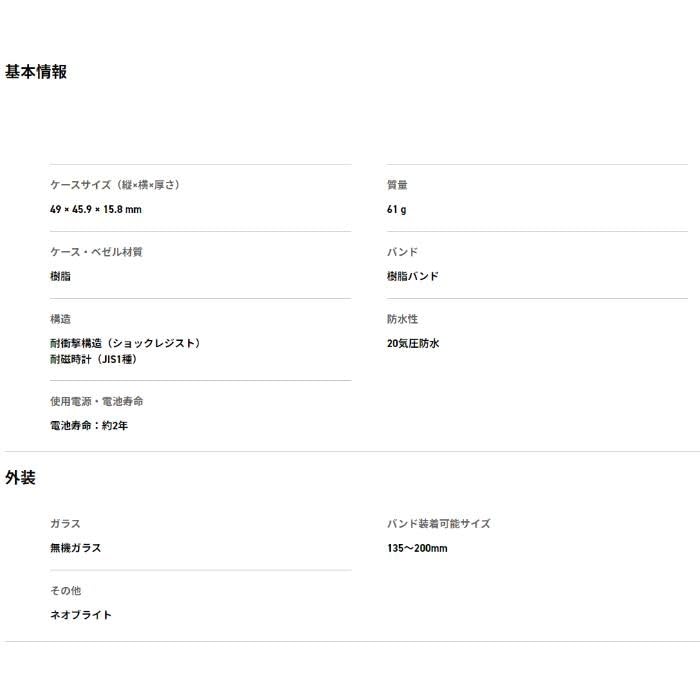 Часы Casio серии S среднего размера 40th anniversary clear remix limited boys size international model G-Shock GMA-S114RX-7A [item]