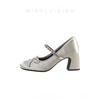 Mrs. Luxury Fragrance~ Coarse Heel Mary Jane High Heels Women's Shoes 2025 Spring New French Round Head Silver Single Shoes