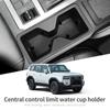 Для Toyota Land Cruiser Prado 2025 J250 держатель для стакана воды ящик для хранения амортизирующий поднос аксессуары для автомобиля